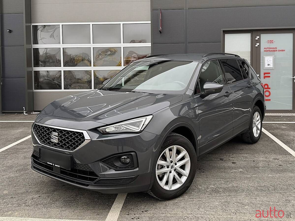 2024' SEAT Tarraco photo #1