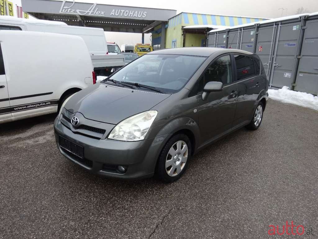 2006' Toyota Corolla photo #1