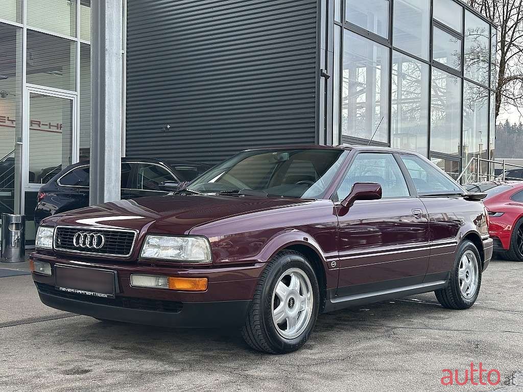 1994' Audi photo #2