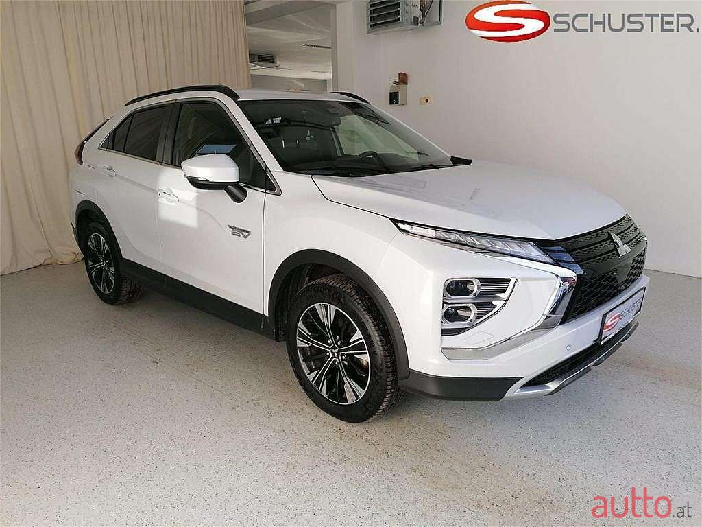 2021' Mitsubishi Eclipse photo #1