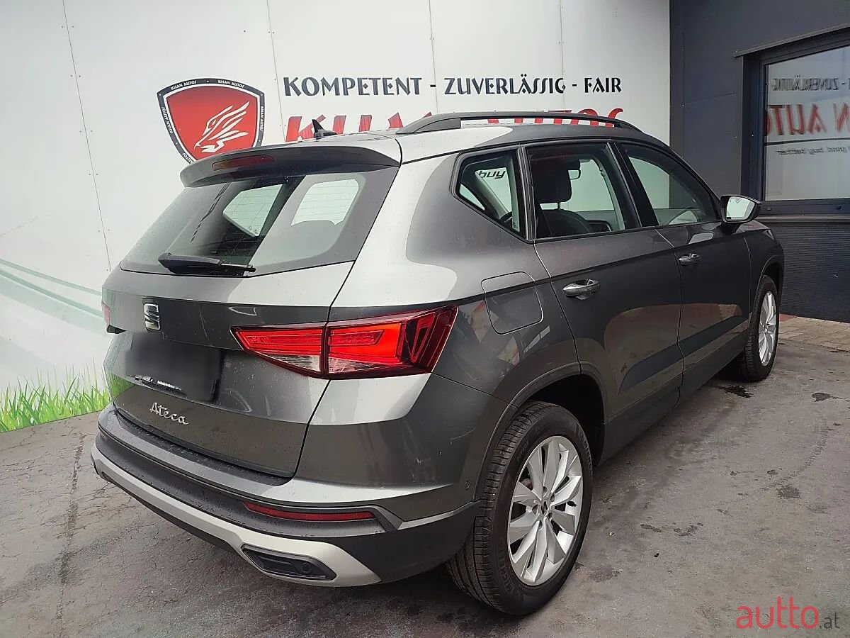 2023' SEAT Ateca photo #4