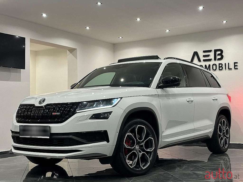 2018' Skoda Kodiaq photo #2