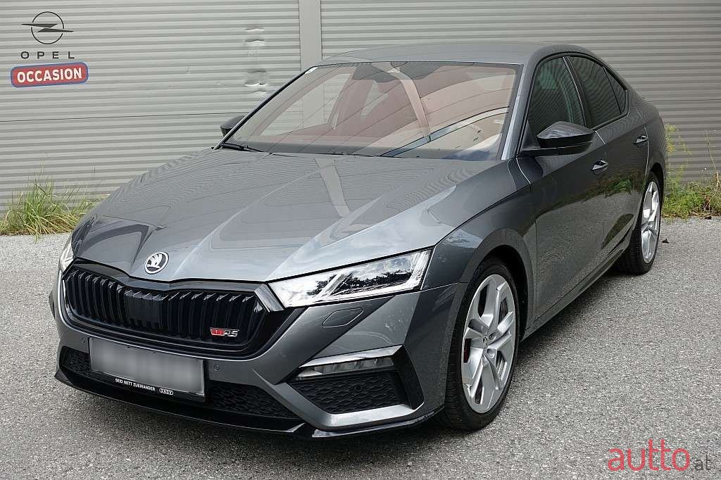 2023' Skoda Octavia photo #1