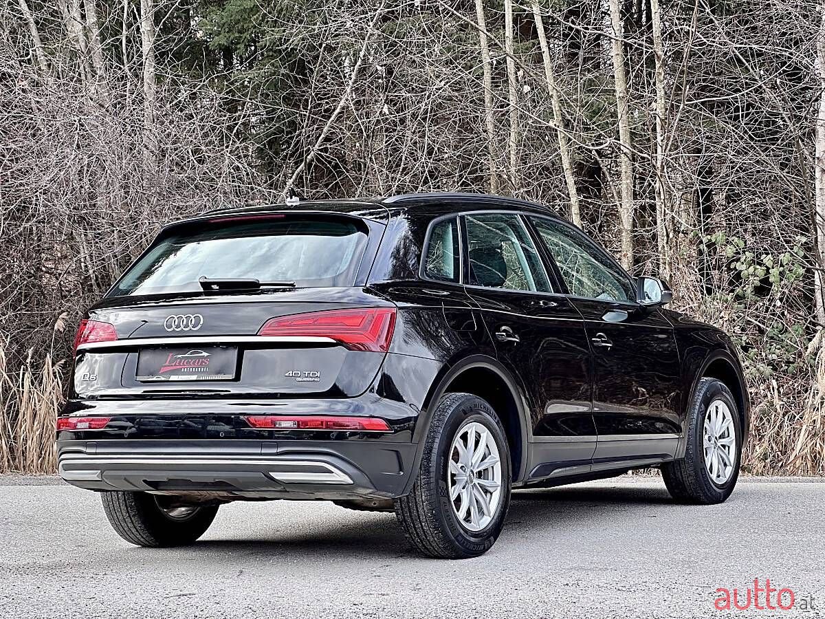 2023' Audi Q5 photo #2