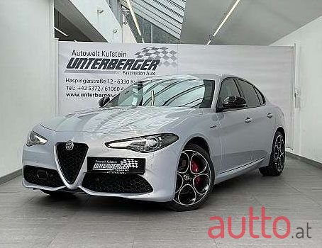 2021' Alfa Romeo Giulia photo #1