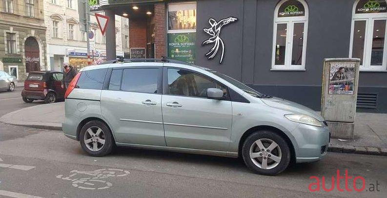 2005' Mazda Mazda5 photo #1