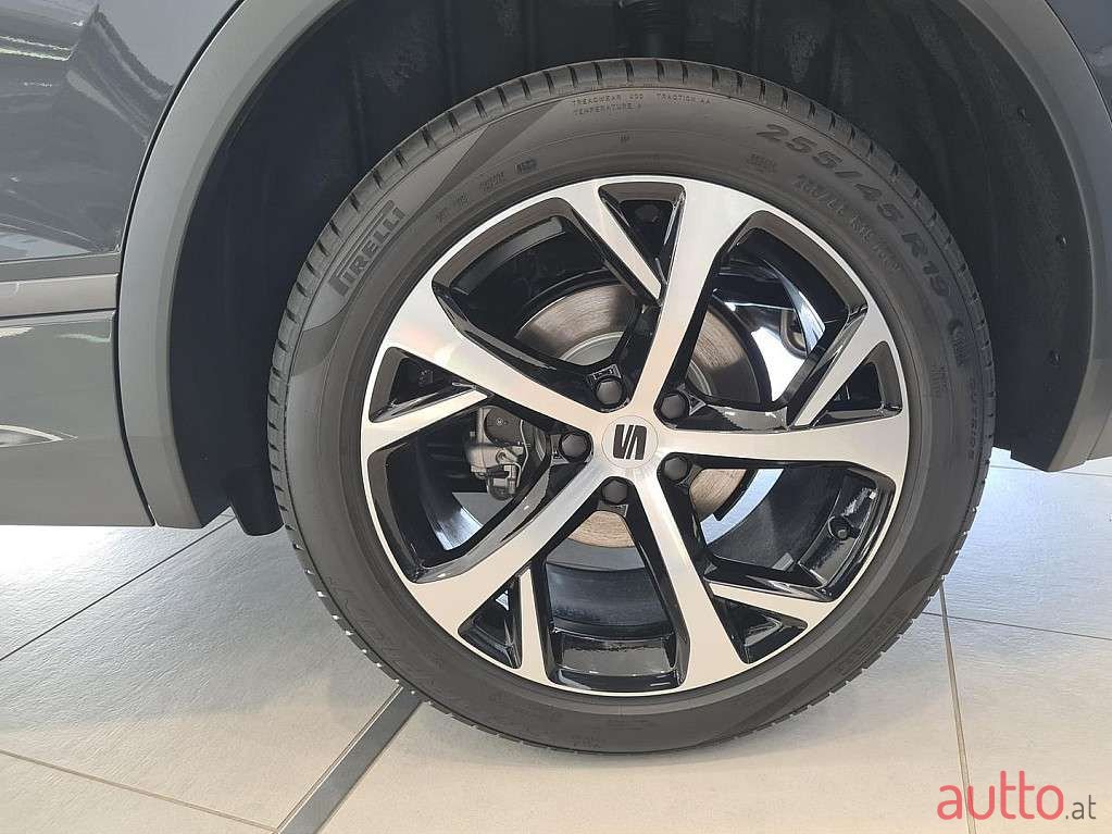 2023' SEAT Tarraco photo #3