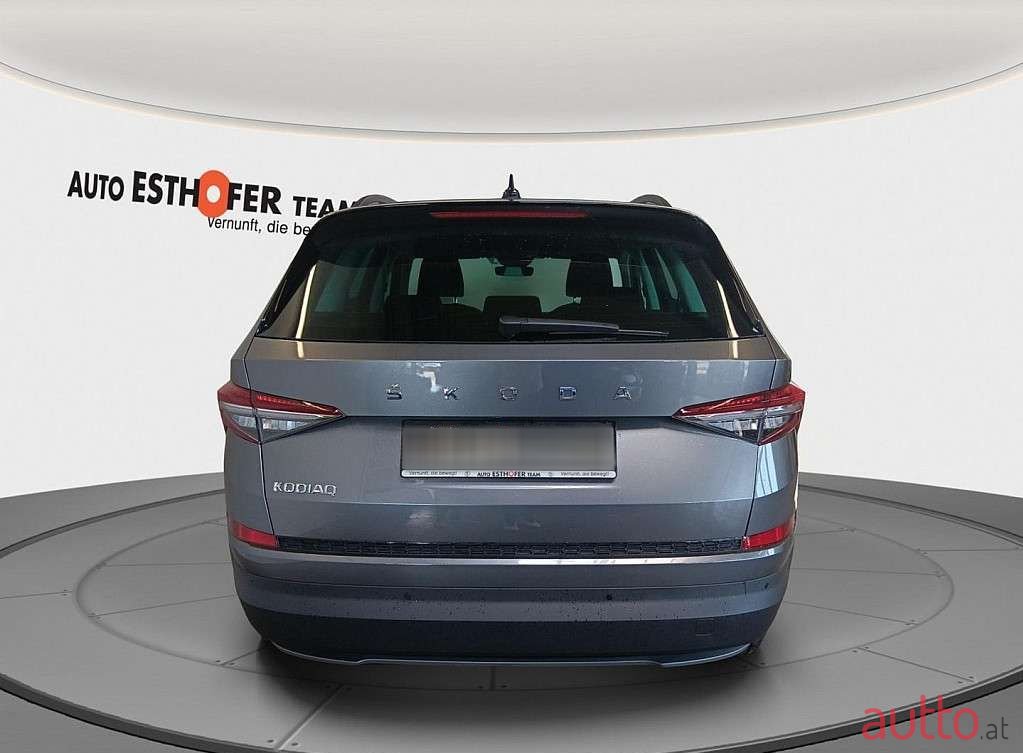 2023' Skoda Kodiaq photo #6