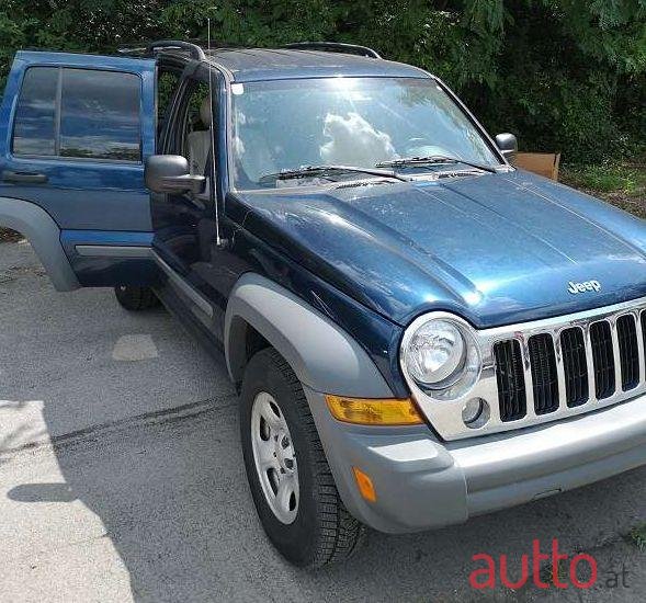 2005' Jeep Cherokee photo #1