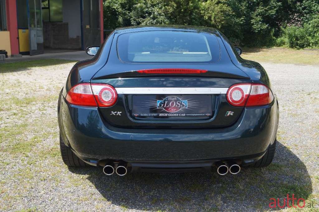 2007' Jaguar XKR photo #6