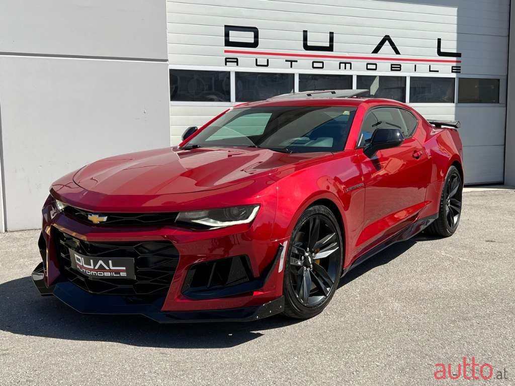 2017' Chevrolet Camaro photo #2