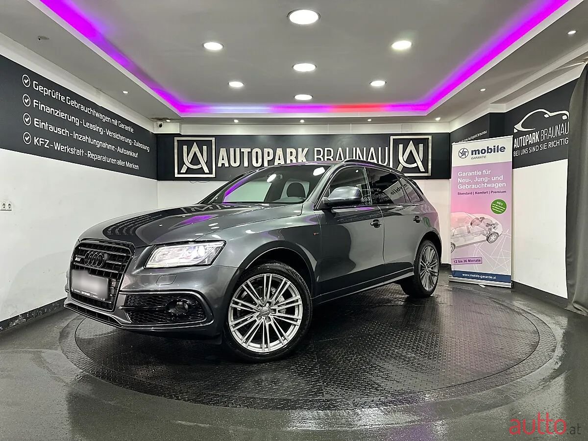 2014' Audi Q5 photo #1