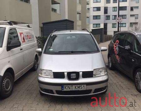 2005' SEAT Alhambra photo #1