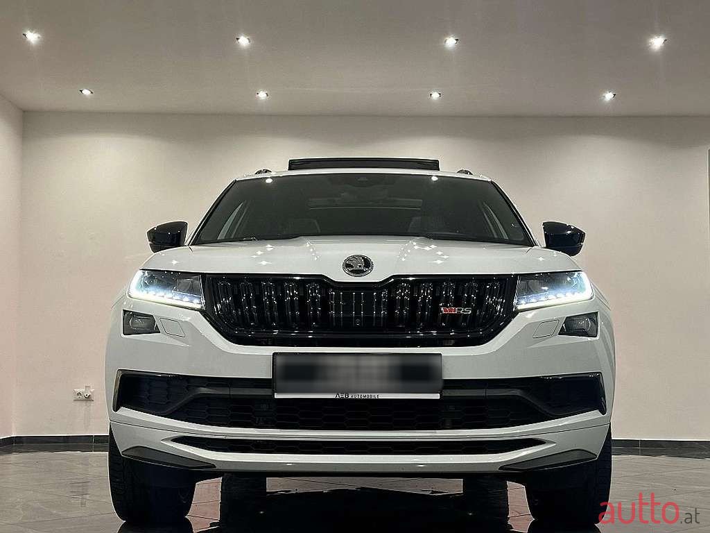 2018' Skoda Kodiaq photo #5