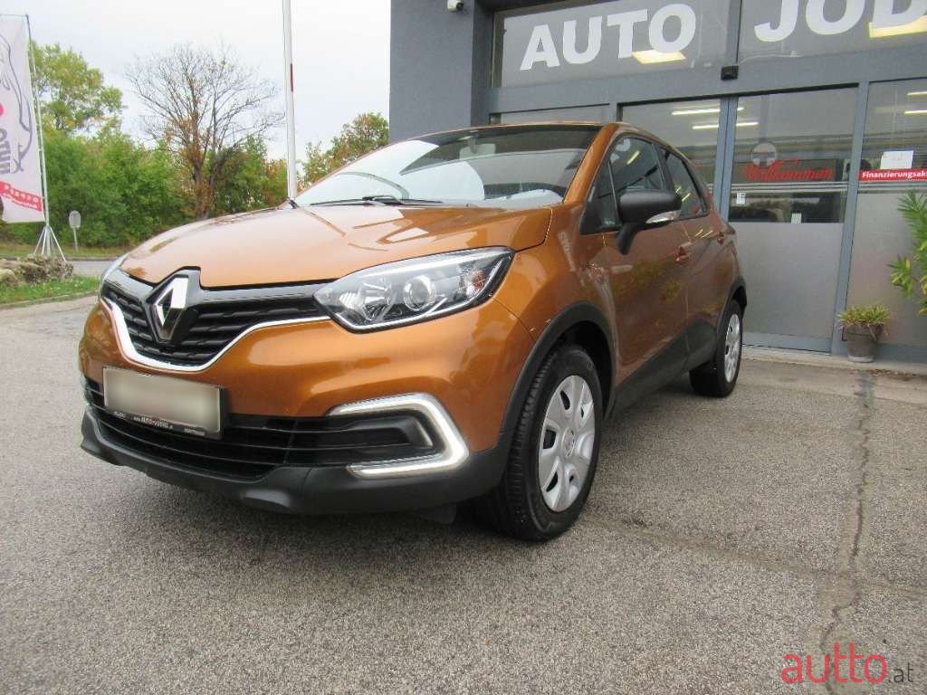 2018' Renault Captur photo #3