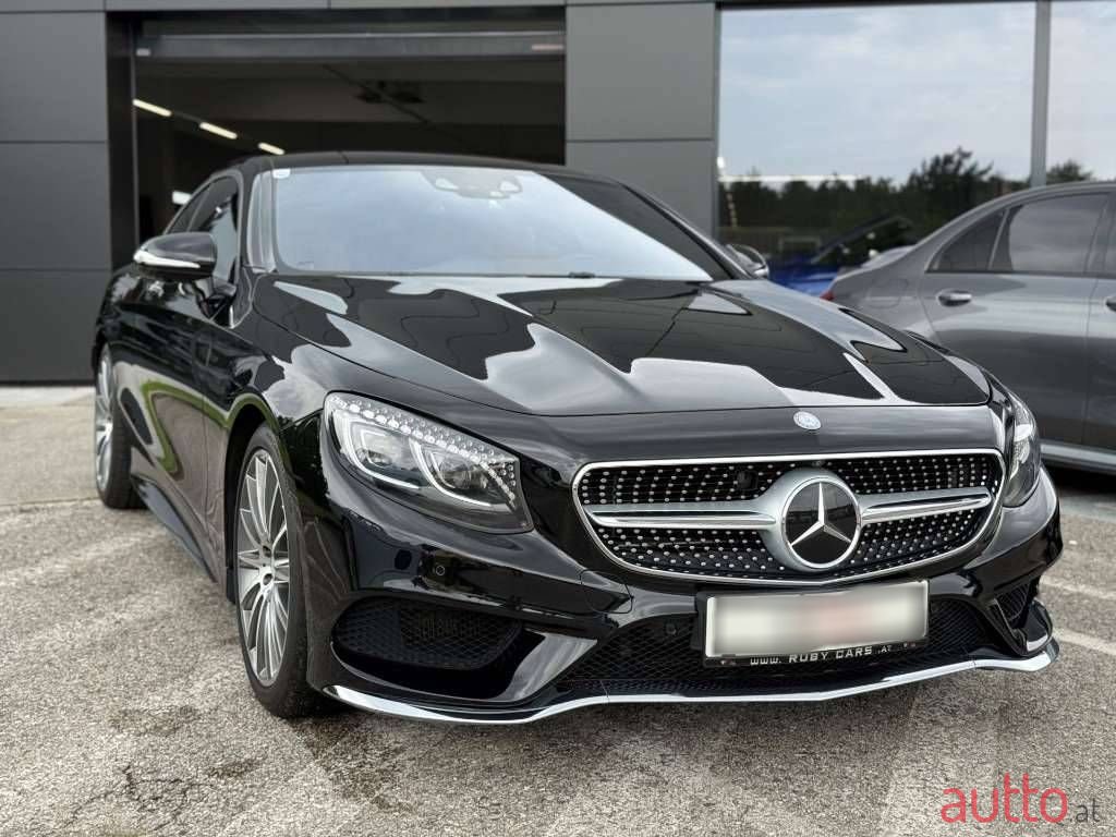 2016' Mercedes-Benz S-Klasse photo #3