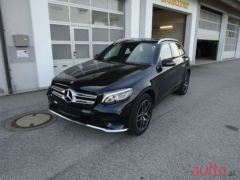 2019' Mercedes-Benz Clc-Klasse photo #2