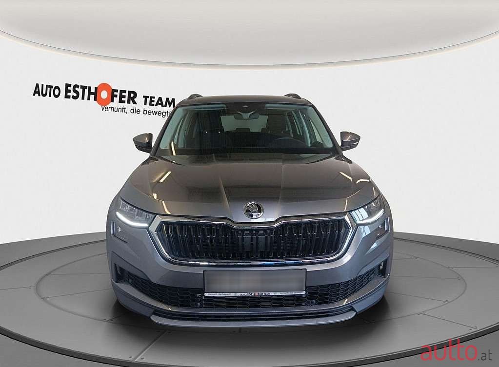2023' Skoda Kodiaq photo #3