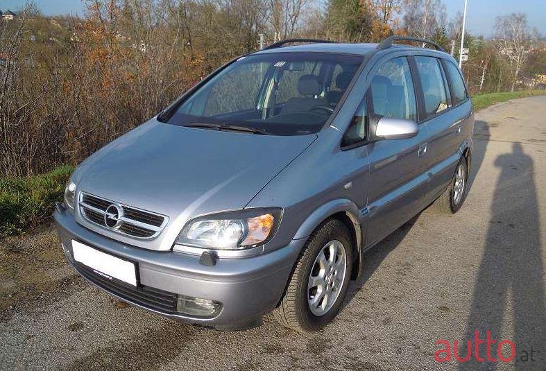 2005' Opel Zafira photo #1