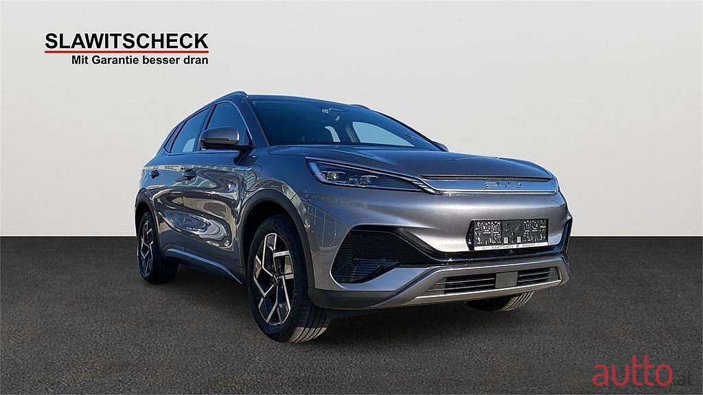 2023' BYD Atto photo #5