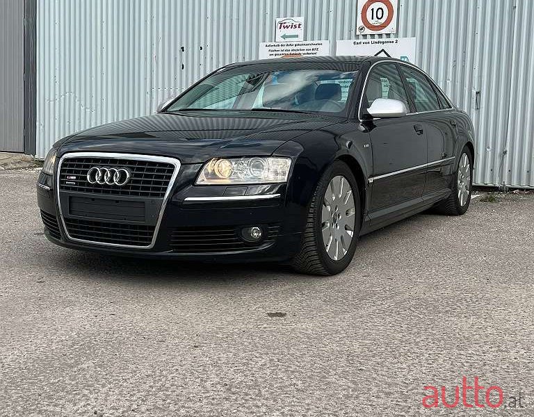 2007' Audi A8 photo #3