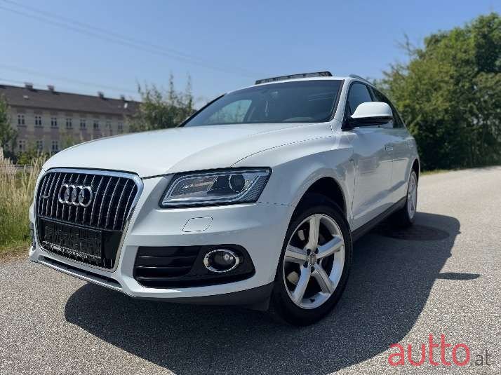 2015' Audi Q5 photo #1