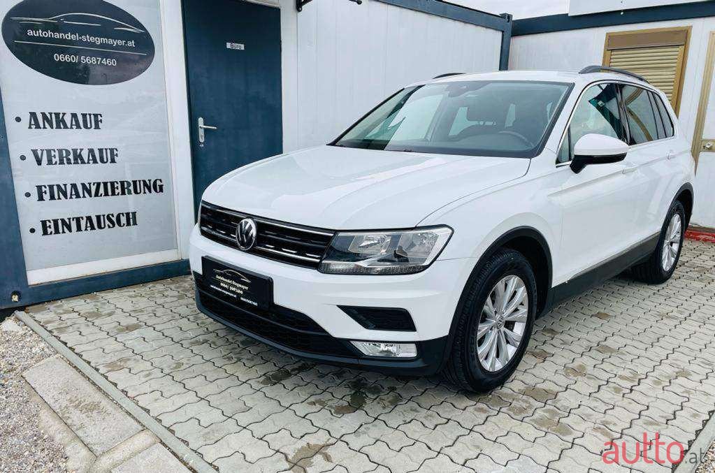 2017' Volkswagen Tiguan photo #1