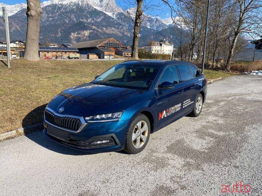 2022' Skoda Octavia photo #1