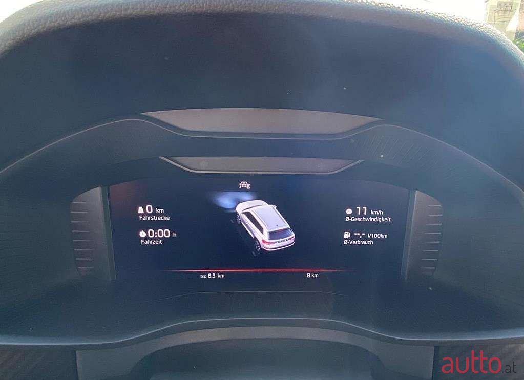 2023' Skoda Kodiaq photo #4