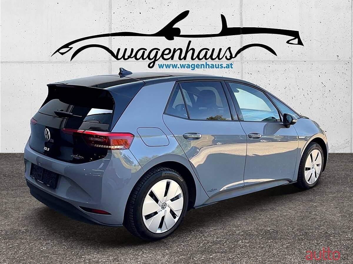 2021' Volkswagen ID.3 photo #4