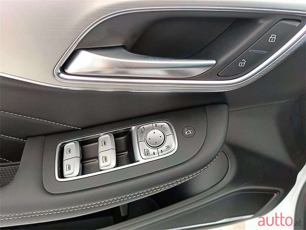 2024' MG Marvel R photo #5