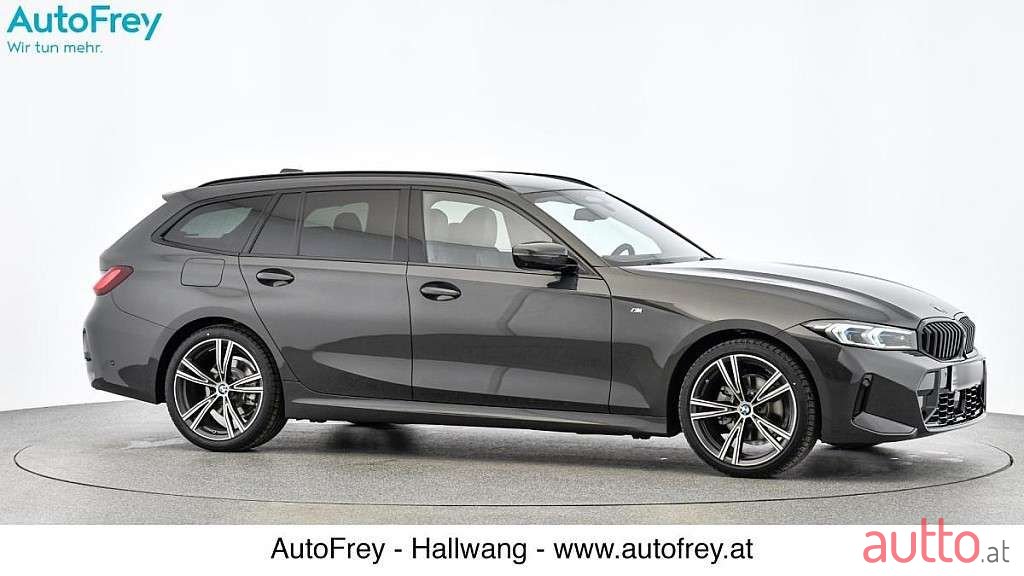 2023' BMW 1042 photo #3