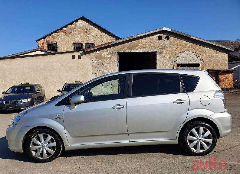 2006' Toyota Corolla photo #1