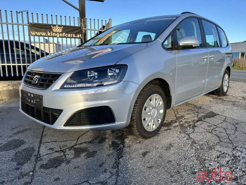 2017' SEAT Alhambra photo #1