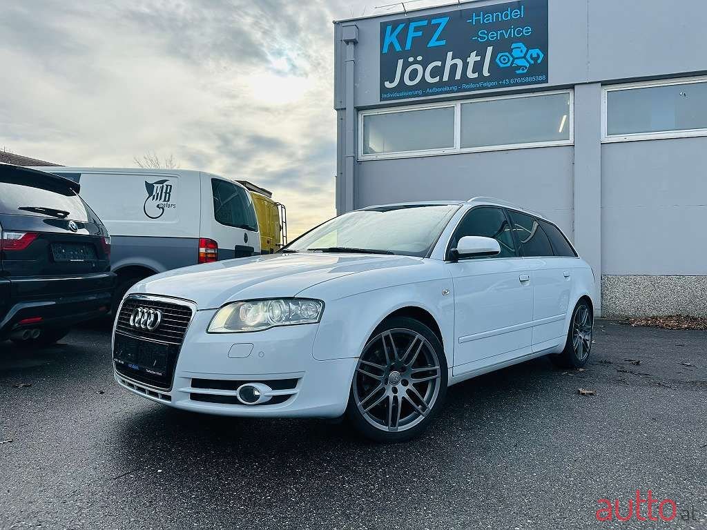 2007' Audi A4 photo #1