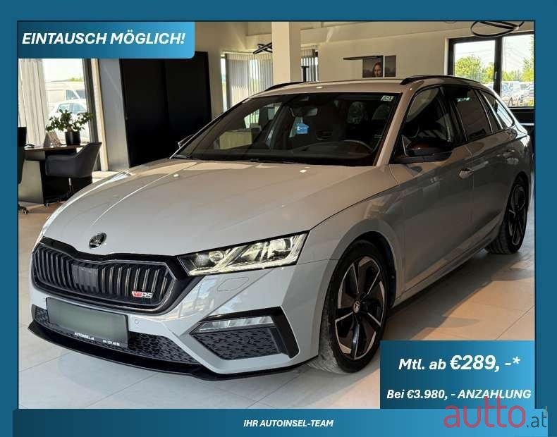 2021' Skoda Octavia photo #1