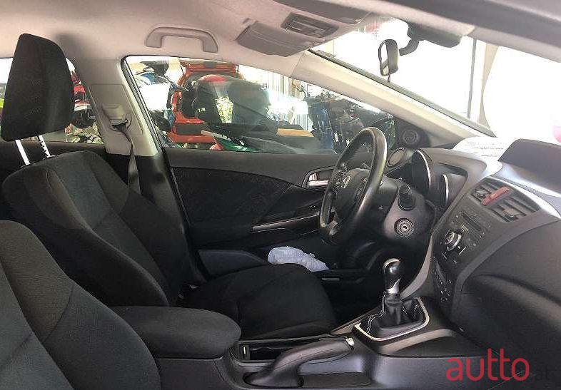 2012' Honda Civic photo #1