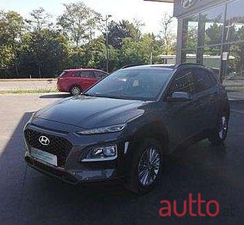 2020' Hyundai Kona photo #1