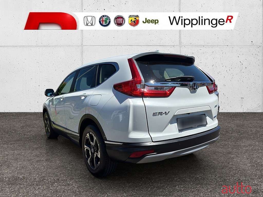2020' Honda CR-V photo #3