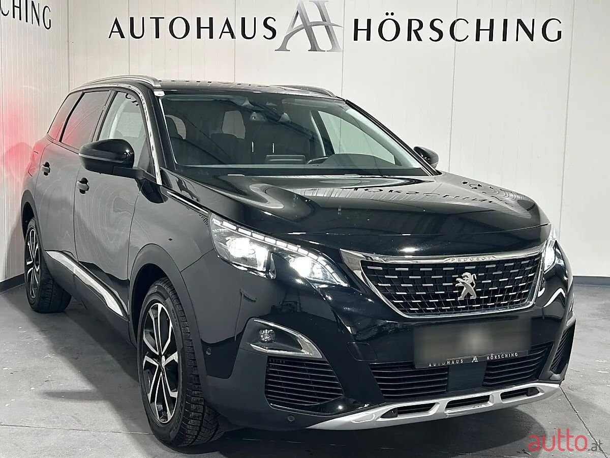 2020' Peugeot 5008 photo #1
