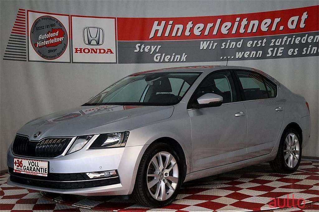 2018' Skoda Octavia photo #1