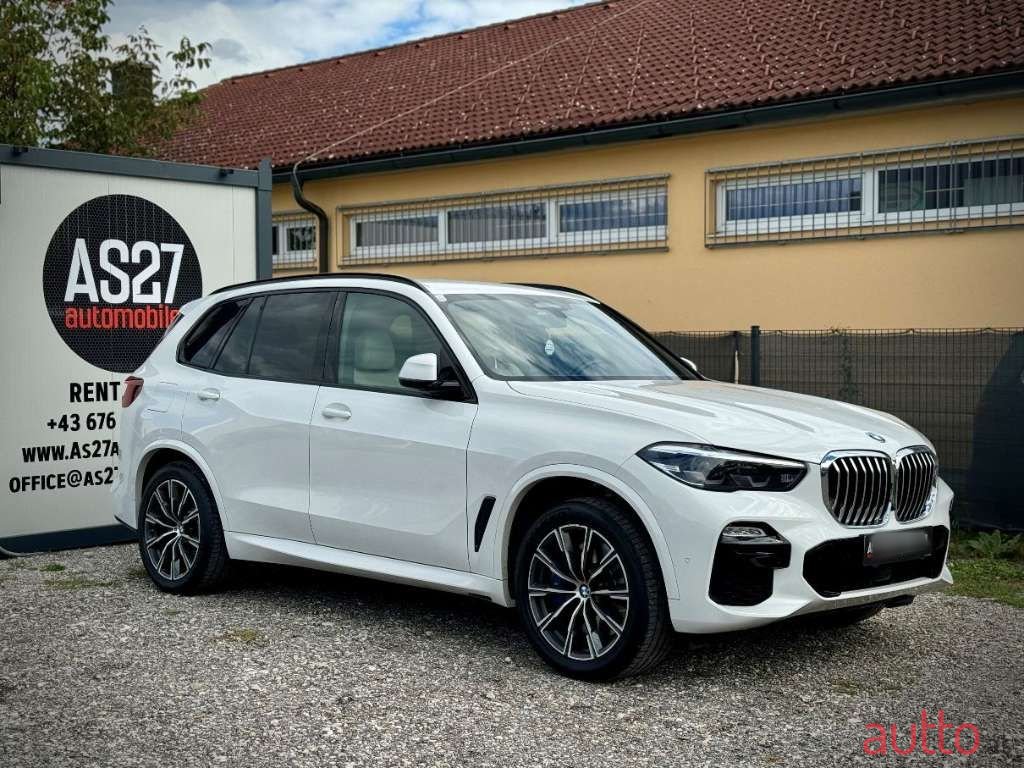 2020' BMW X5 photo #2