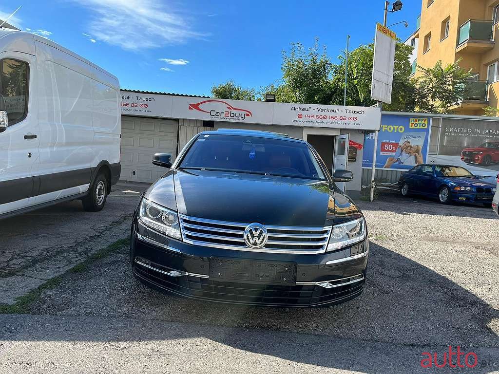 2013' Volkswagen Phaeton photo #3
