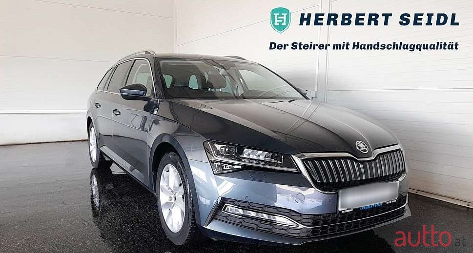 2021' Skoda Superb photo #1