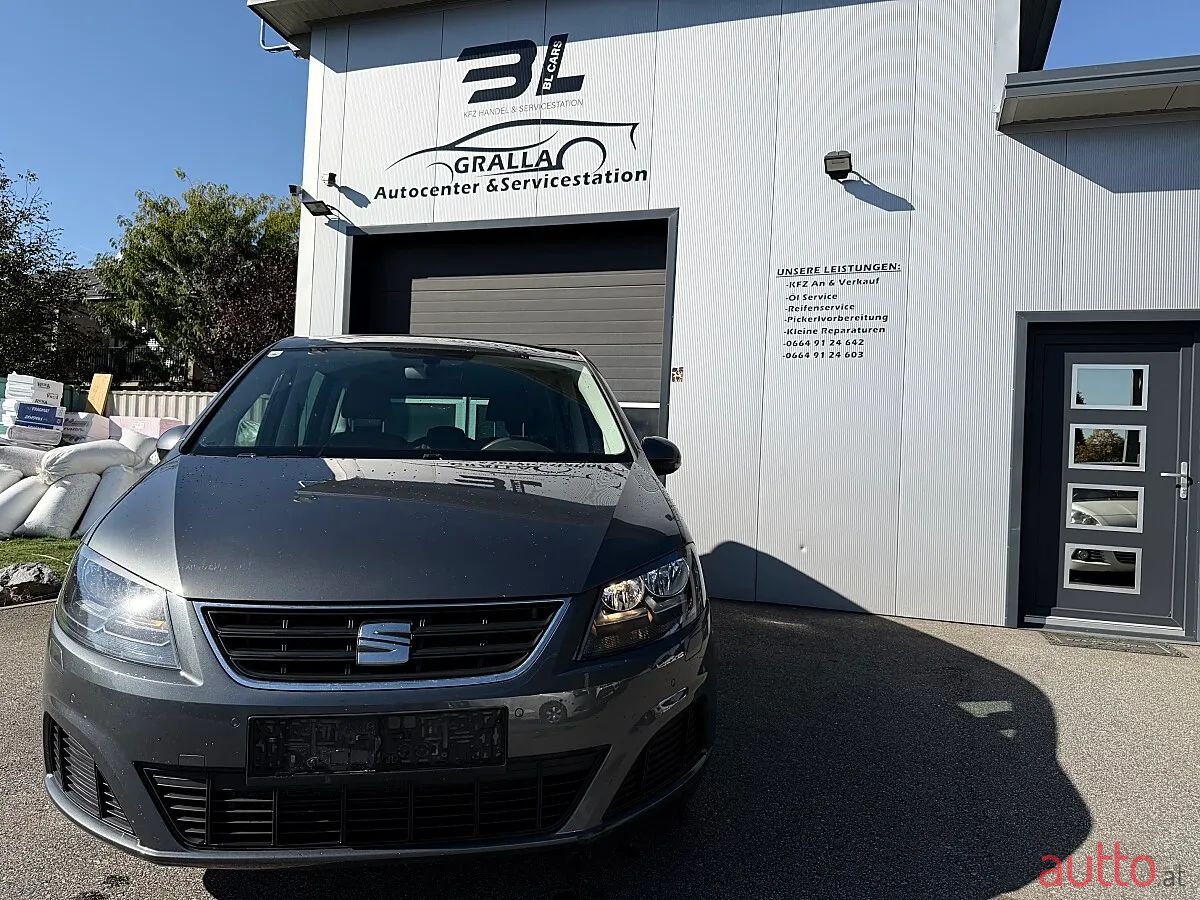 2016' SEAT Alhambra photo #2