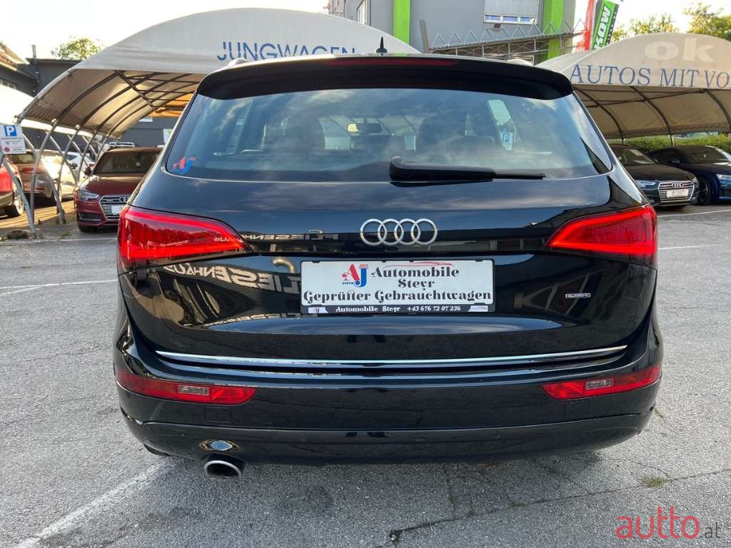 2015' Audi Q5 photo #6