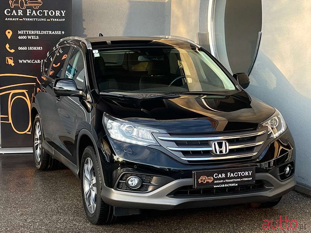 2013' Honda CR-V photo #1