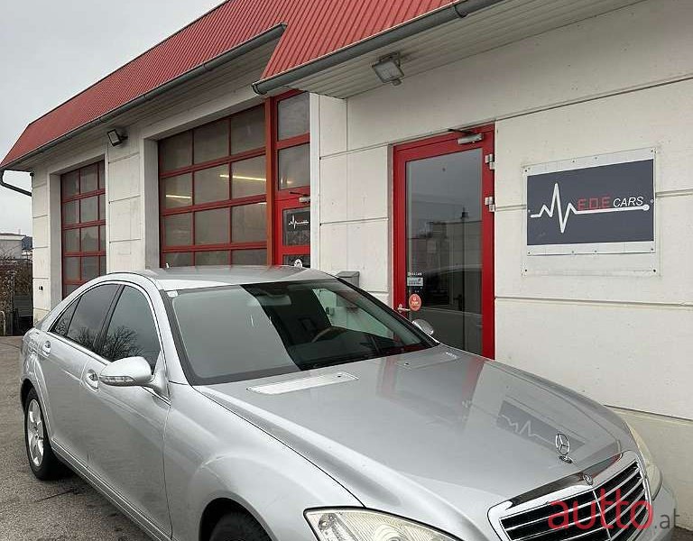 2007' Mercedes-Benz S-Klasse photo #1