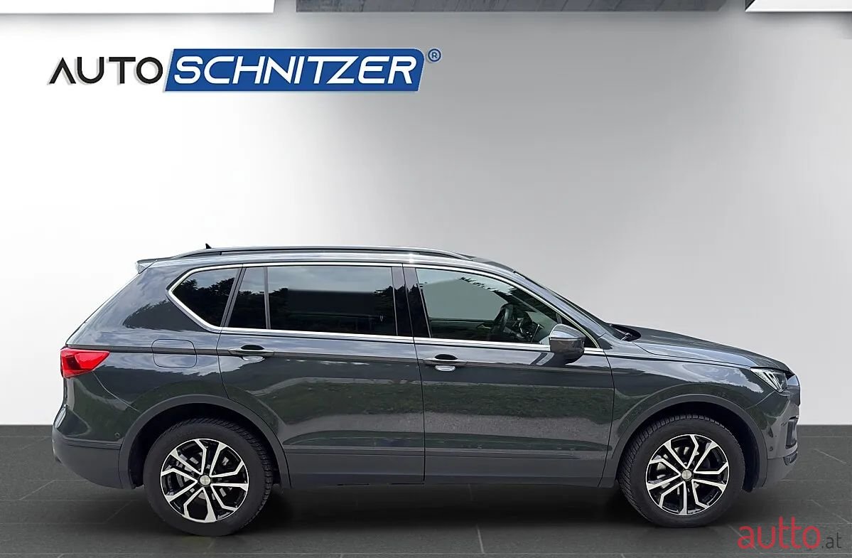 2022' SEAT Tarraco photo #4