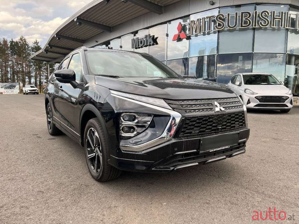 2023' Mitsubishi Eclipse photo #2